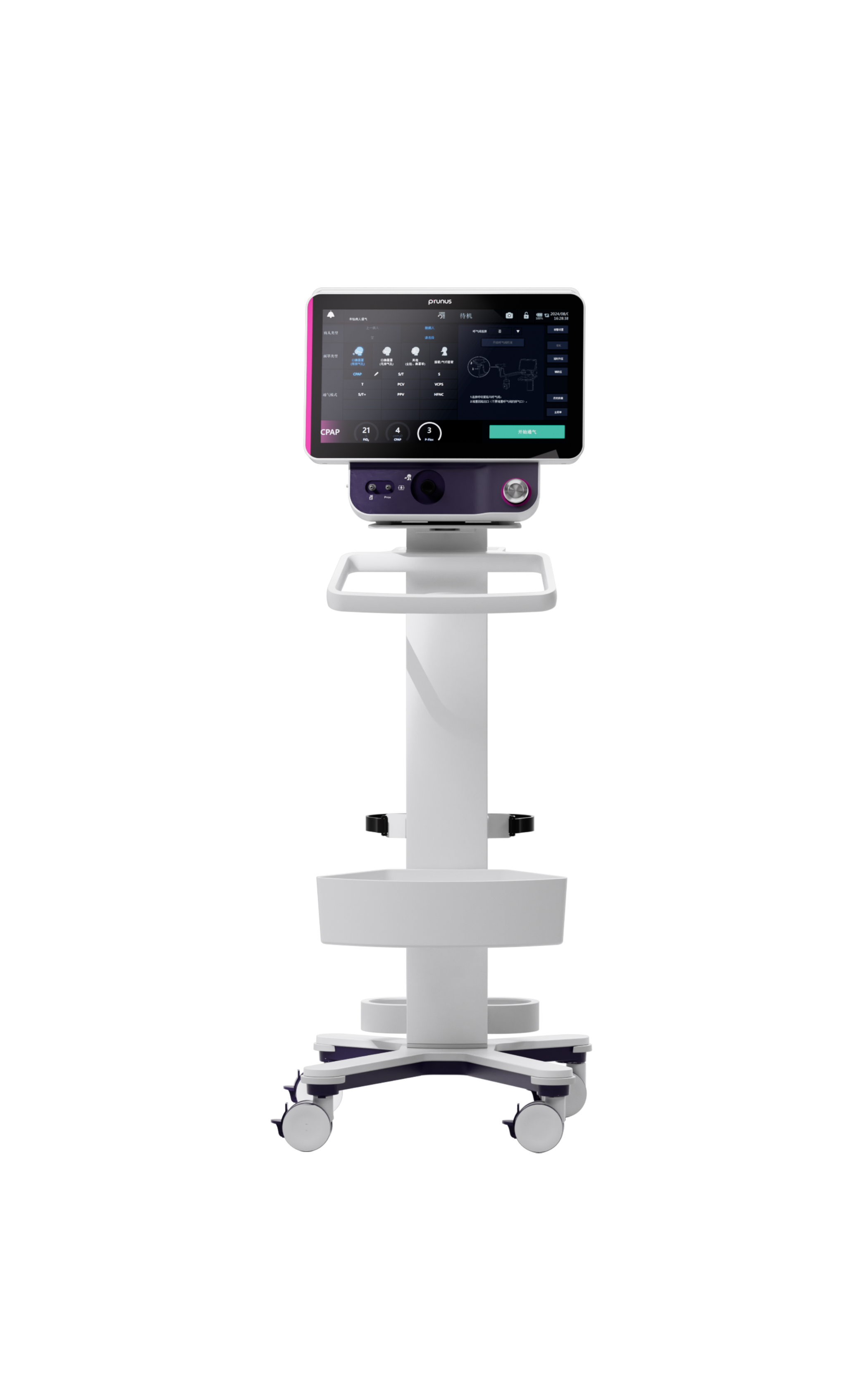 PN50 Non-Invasive Ventilator