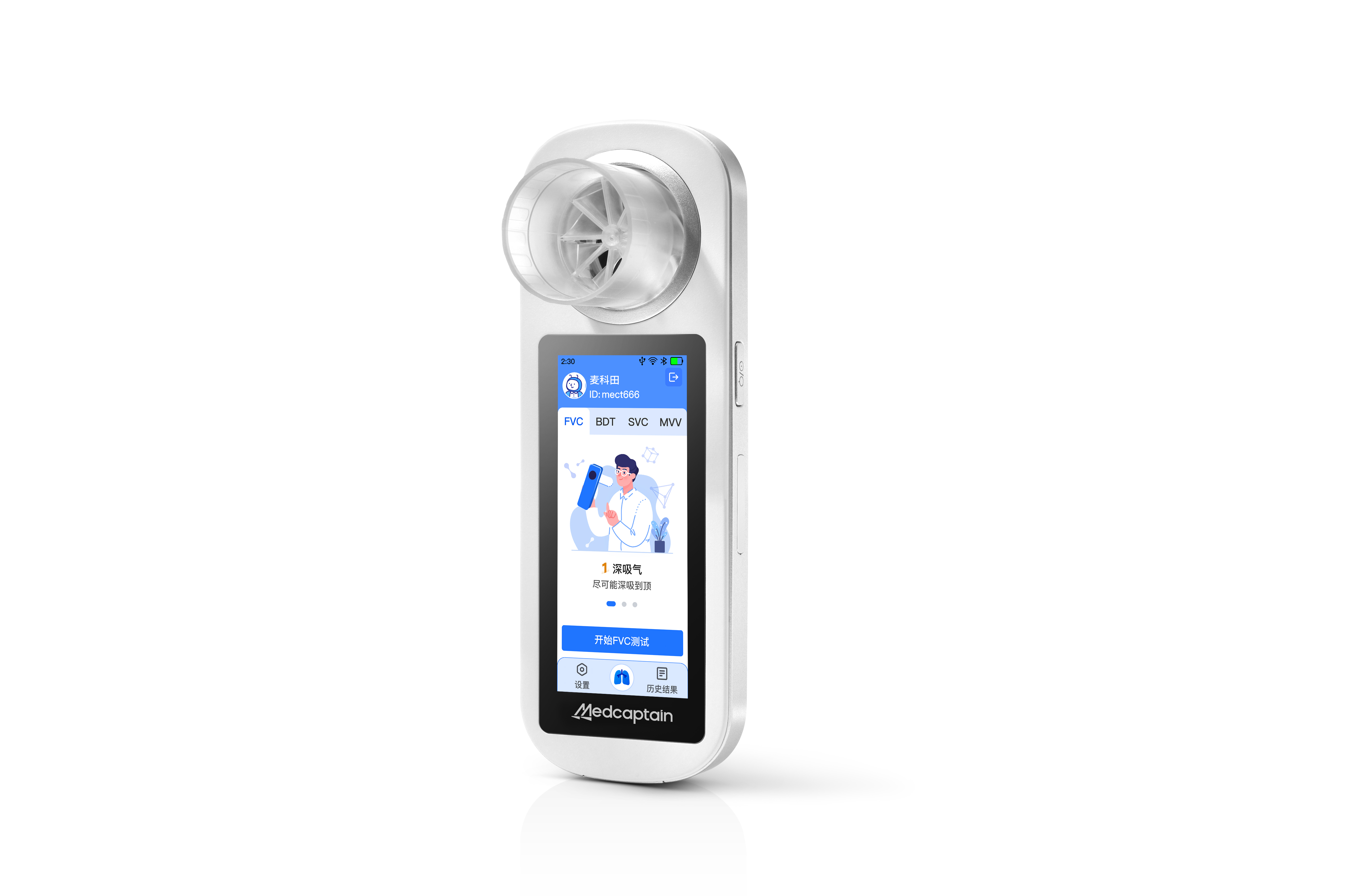 VC-20 Spirometer