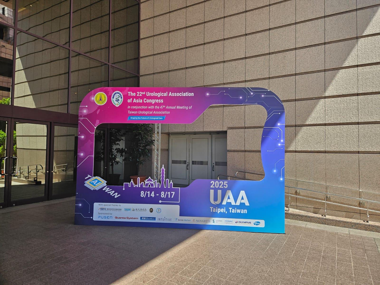 Engaging with Healthcare Leaders at UAA 2025 in Taipei
